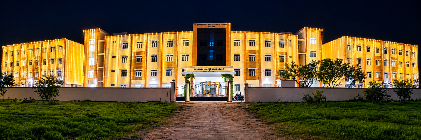 Night View